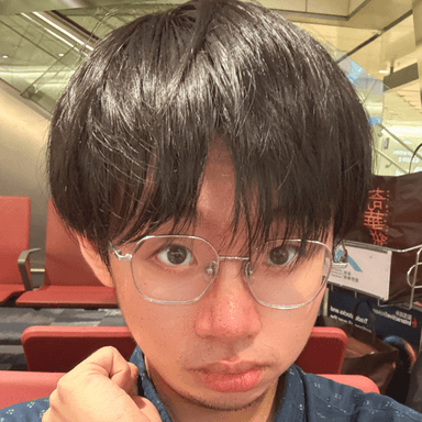 Shiko Leung